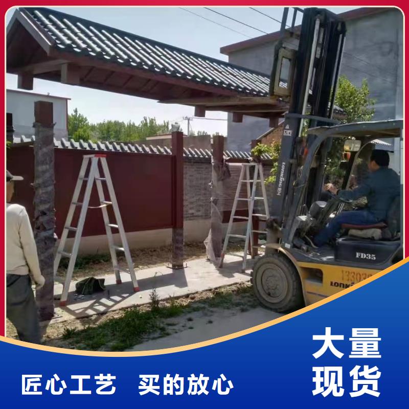 乡村公交站台商家实地大厂