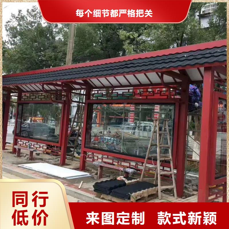 乡镇公交站台适用范围广滚动灯箱公交站台