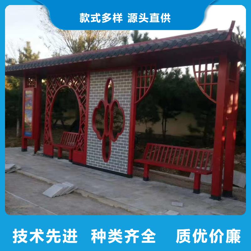 景区公交站台专业生产制造厂滚动灯箱公交站台