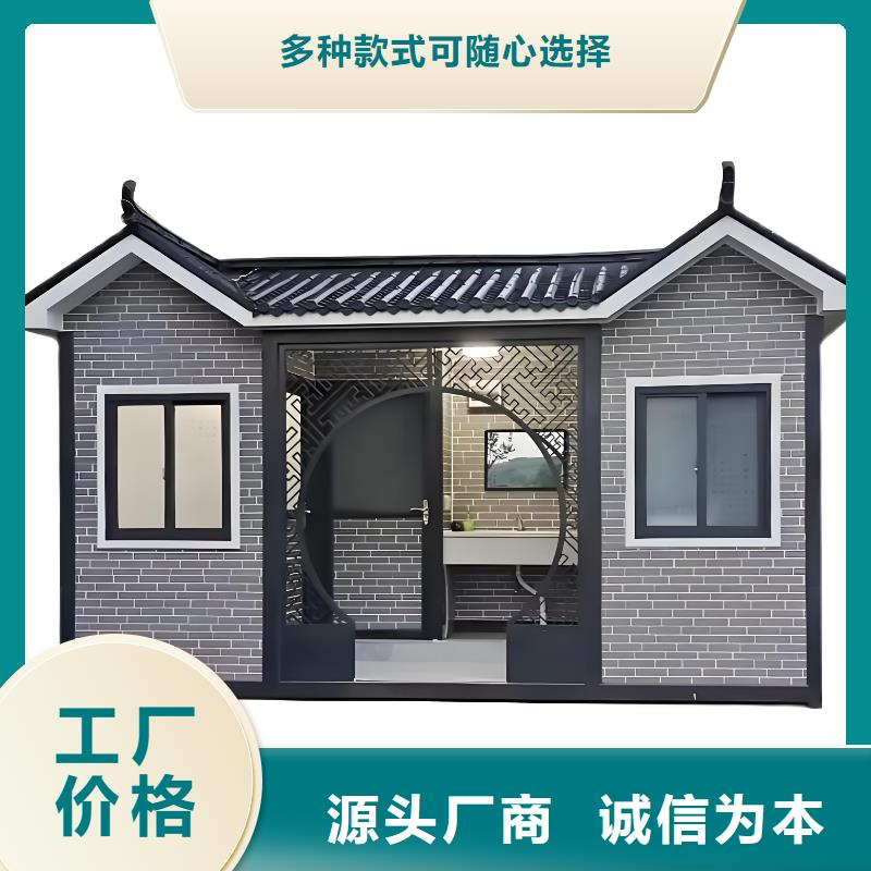 简易移动厕所资质认证生态环保移动厕所