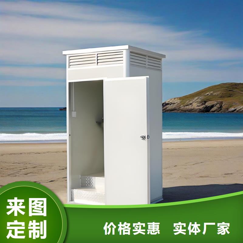 智慧移动厕所打造行业品质广场公共移动厕所卫生间