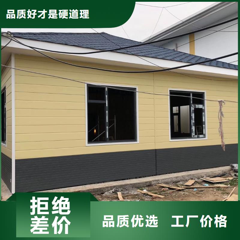洗澡间移动厕所自营品质有保障简易移动厕所