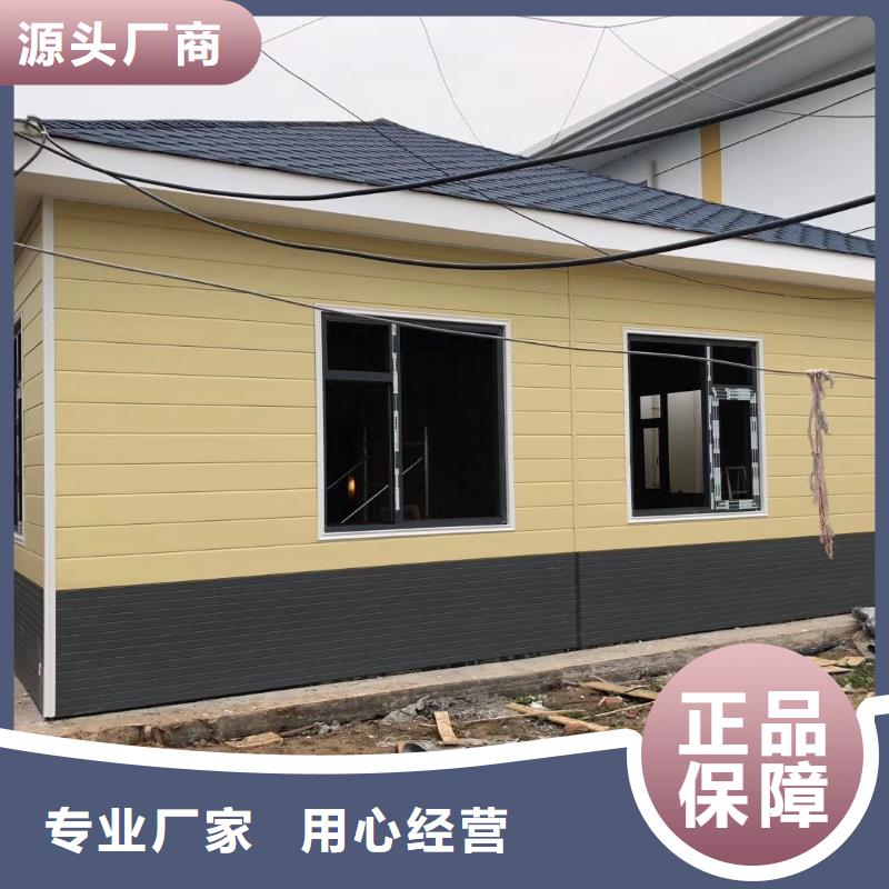 户外公共移动厕所从源头保证品质生态环保移动厕所