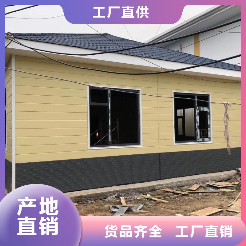 户外公共移动厕所从源头保证品质生态环保移动厕所