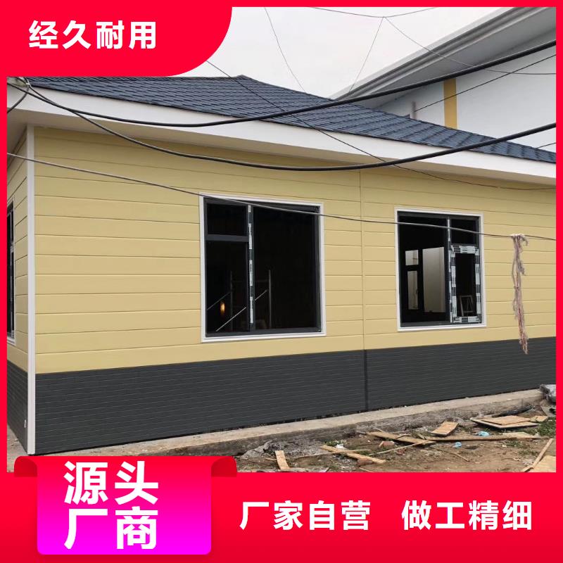 洗澡间移动厕所免费安装环保公共移动厕所