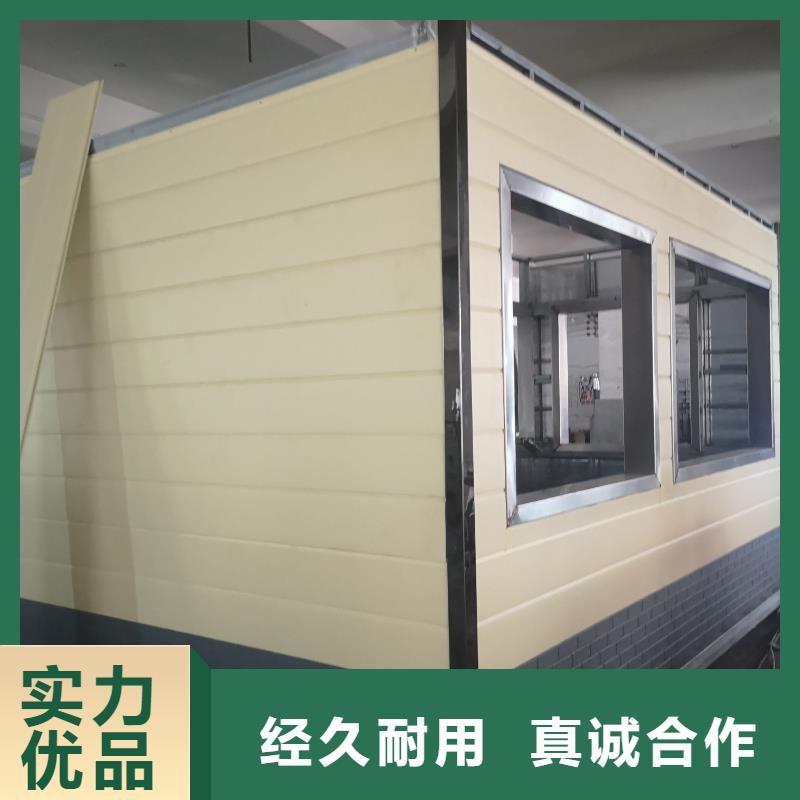 淋浴房移动厕所打造行业品质工地移动厕所