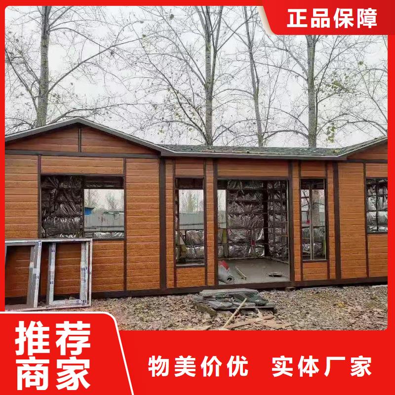 户外移动厕所自营品质有保障淋浴房移动厕所