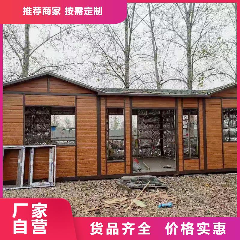 淋浴房移动厕所打造行业品质工地移动厕所