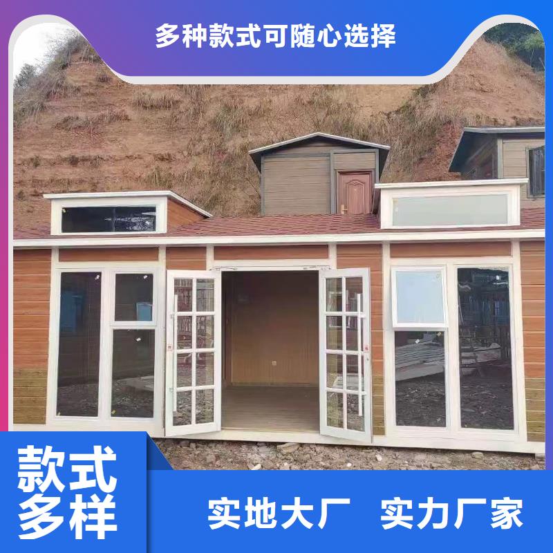 城市驿站移动厕所从源头保证品质户外移动厕所