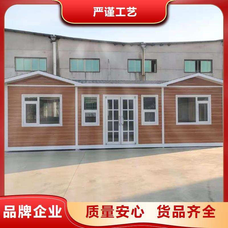 智慧移动厕所自营品质有保障环保移动厕所