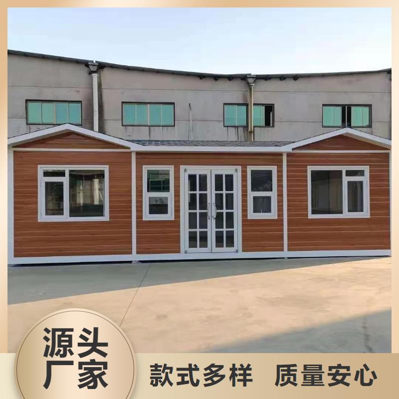 户外公共移动厕所实力雄厚品质保障智慧移动厕所