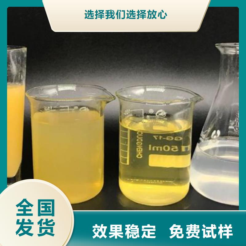 喷雾聚合氯化铝源厂