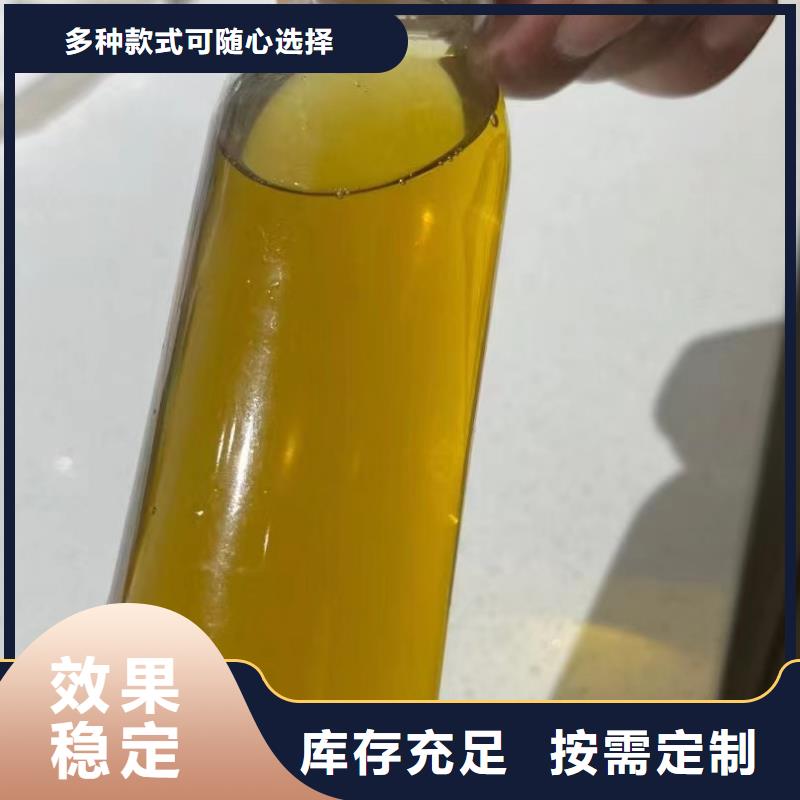 工业级聚铝实力优品