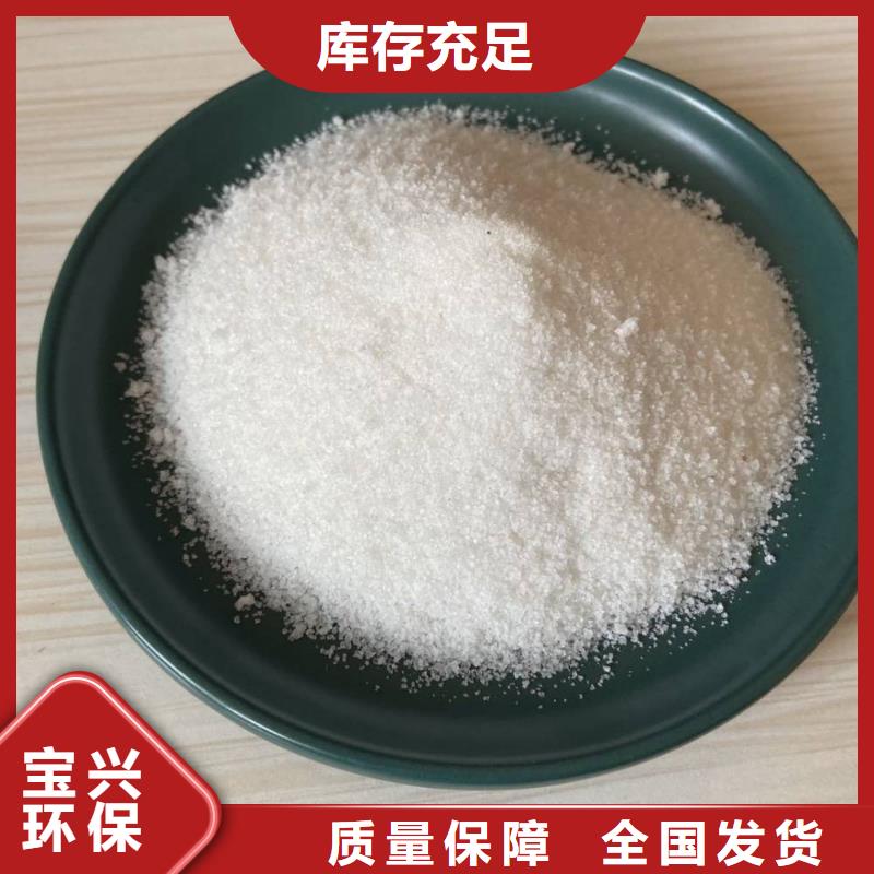 PAM阴离子广泛应用