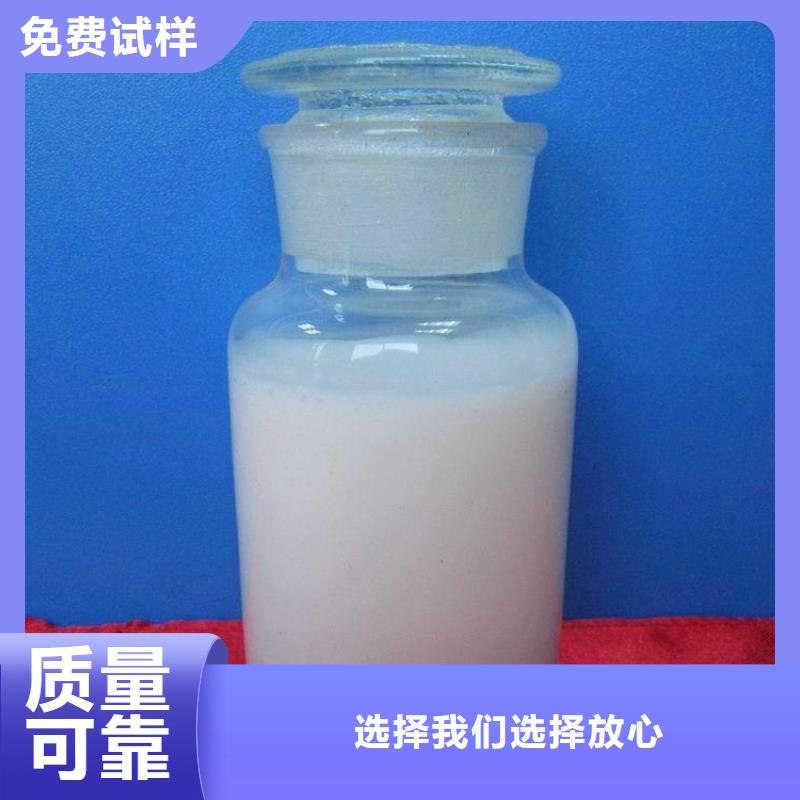 消泡剂源头采购