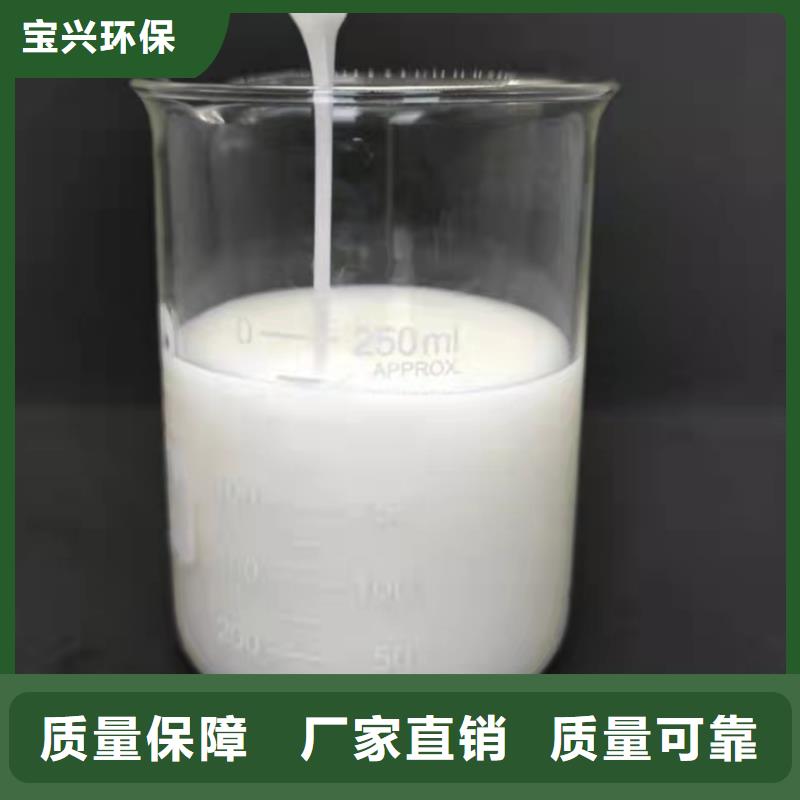 聚醚消泡剂实力优品