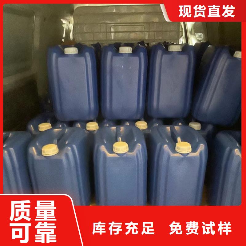 聚醚消泡剂高性价比