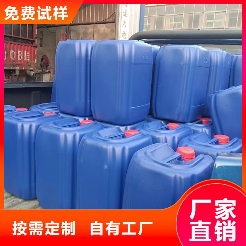 消泡剂懂您所需