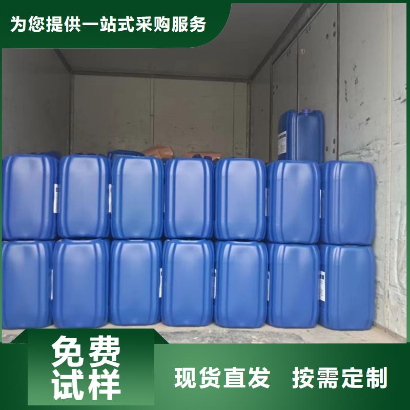 水处理消泡剂厂家