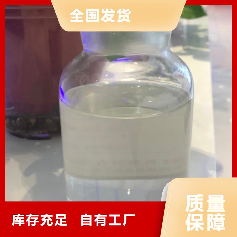 工业废水消泡剂让利客户