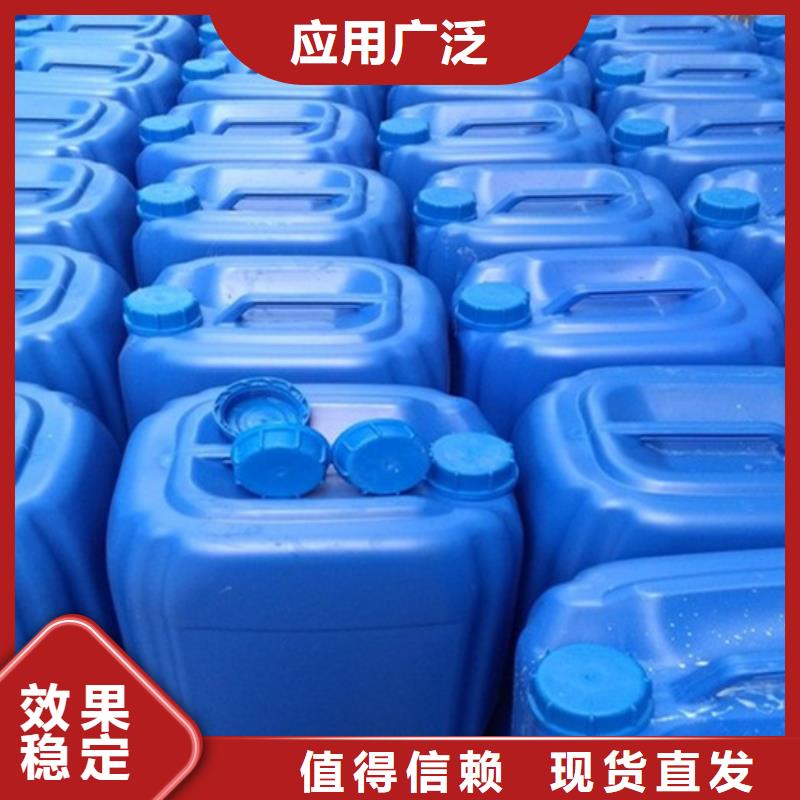 水处理消泡剂现货直供