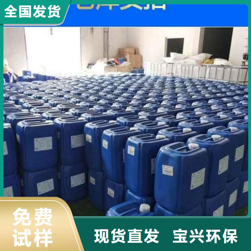 消泡剂按需定做