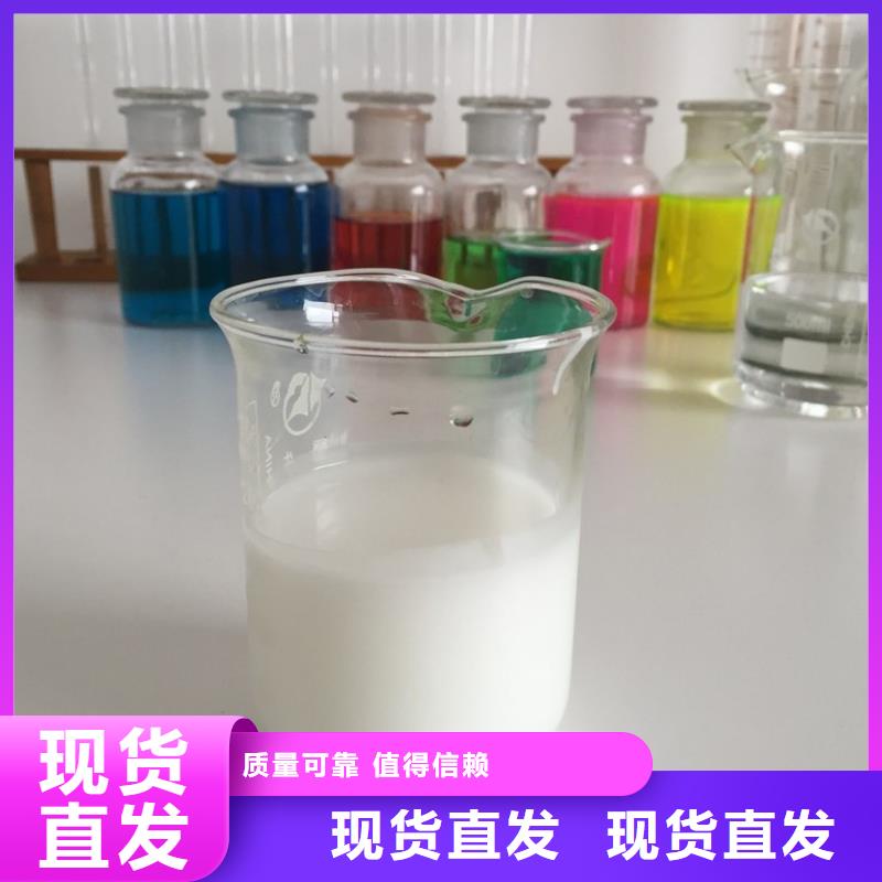 工业废水消泡剂细节之处更加用心