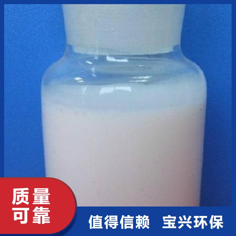 有机化合物消泡剂厂家直发