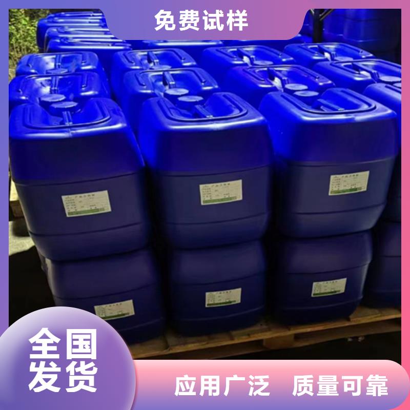 有机化合物消泡剂厂家直发