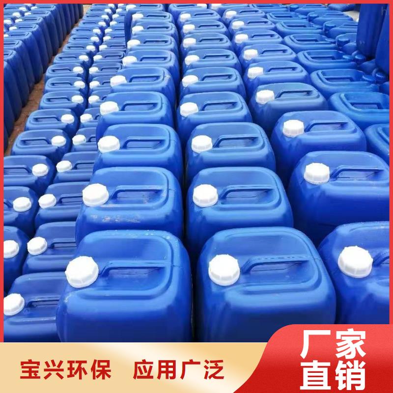 有机化合物消泡剂厂家直发