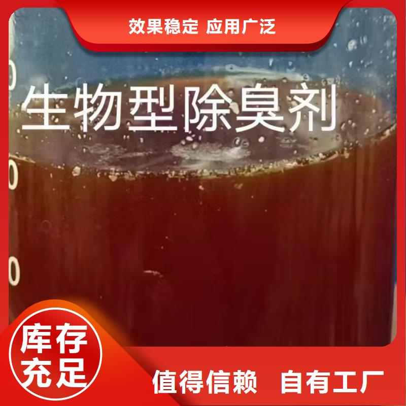 脱硫消泡剂性价比高