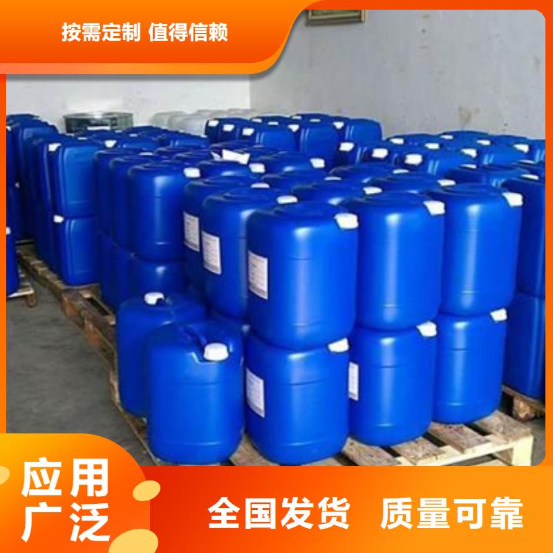 消泡剂严选用料