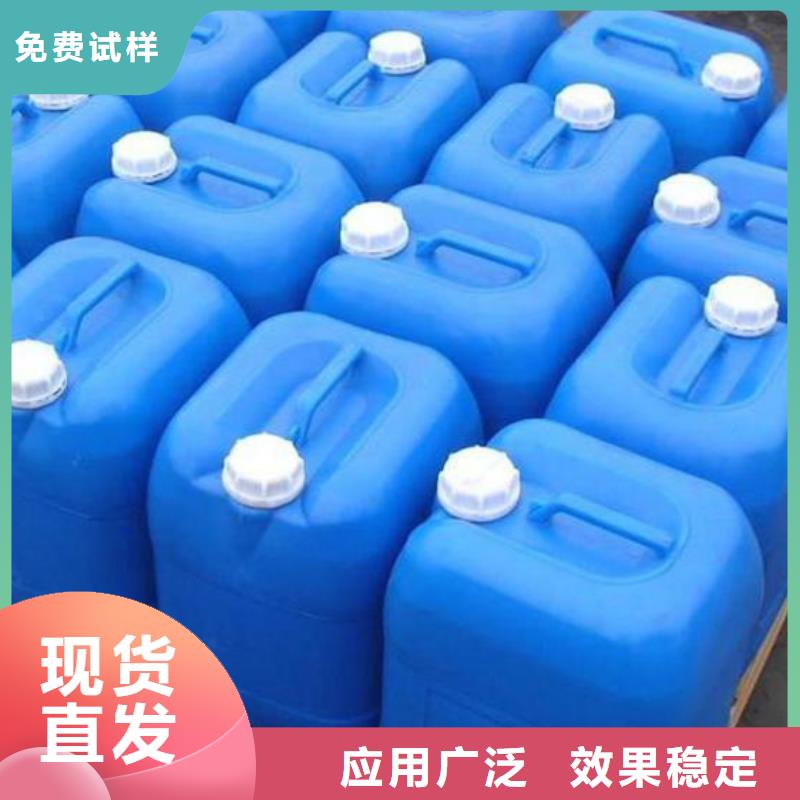 工业消泡剂原厂制造