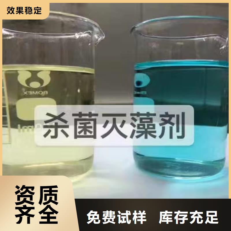 聚醚消泡剂物流配货上门