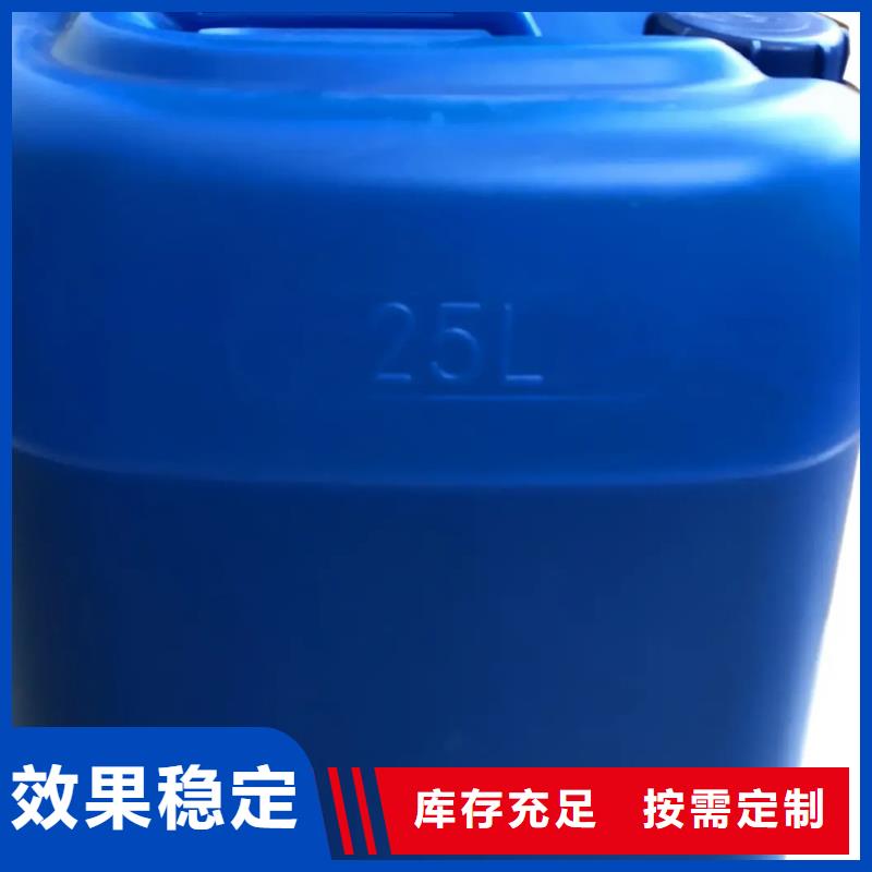 工业消泡剂原厂制造