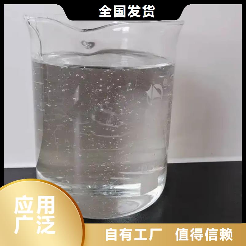 有机化合物消泡剂厂家直发
