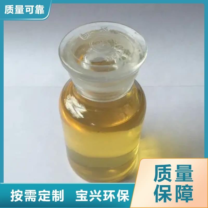 固体消泡剂检验