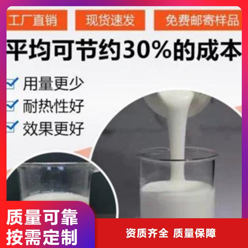 工业废水消泡剂专业厂家