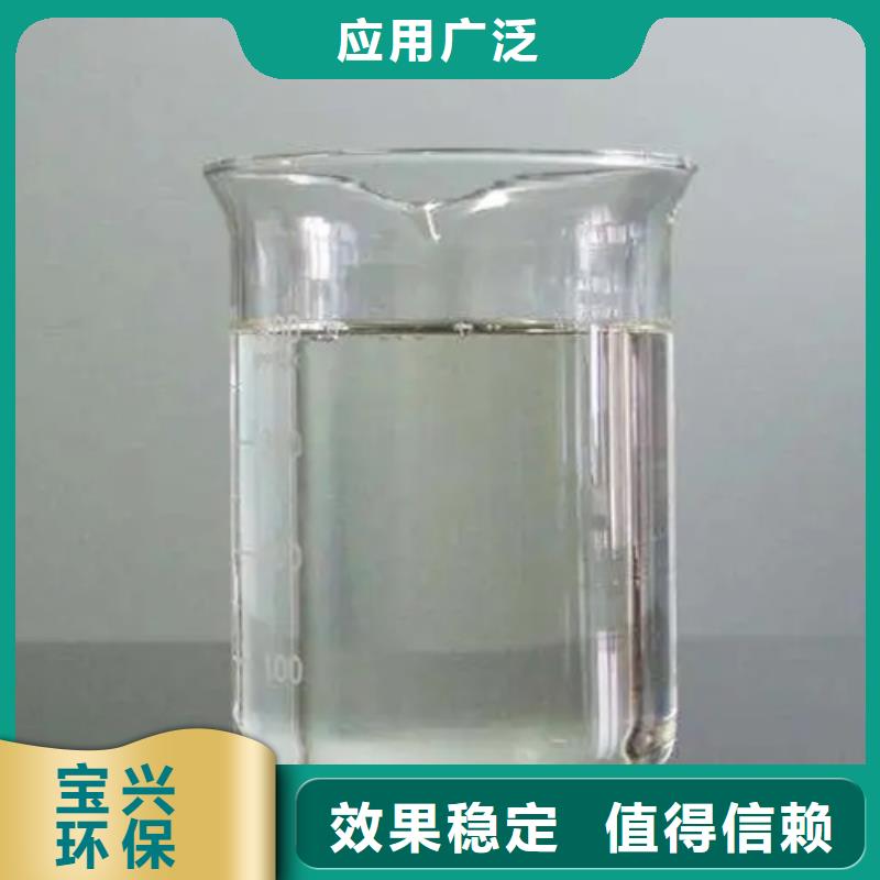 工业废水消泡剂让利客户