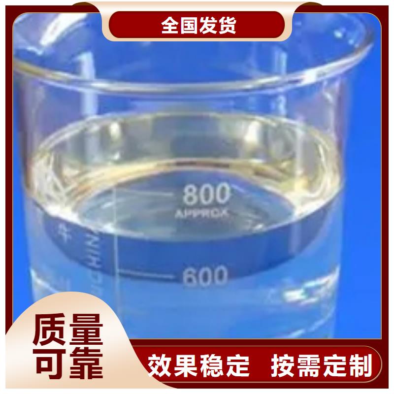 聚醚消泡剂细节之处更加用心