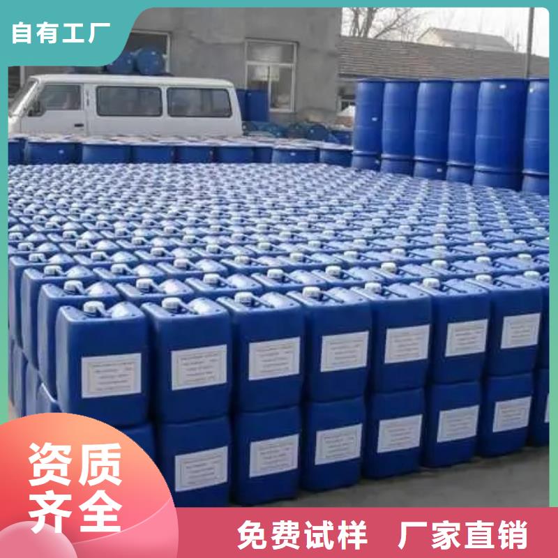 水处理消泡剂现货直供