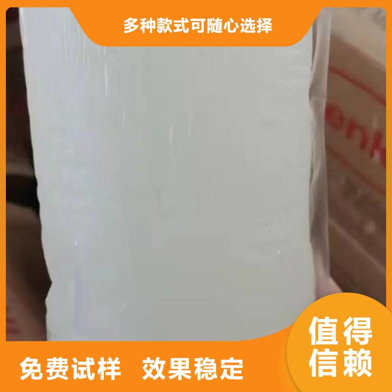 工业消泡剂原厂制造
