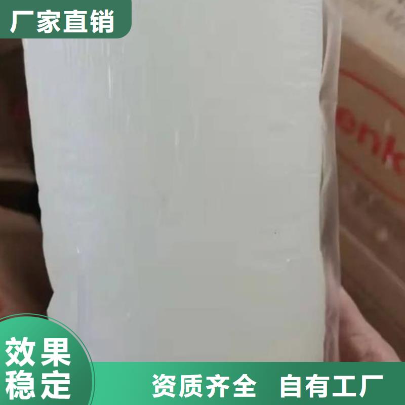 聚醚酯消泡剂产地货源