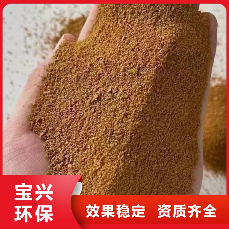 SPFS工厂直供