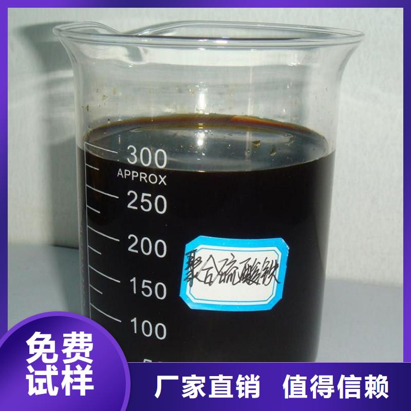 SPFS好品质选我们