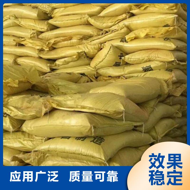 SPFS好品质选我们