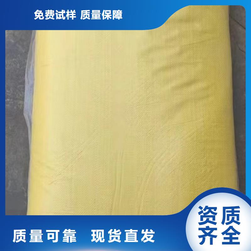 工业级聚合硫酸铁贴心服务