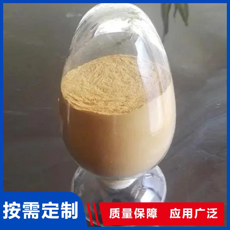 工业级聚合硫酸铁质量看得见