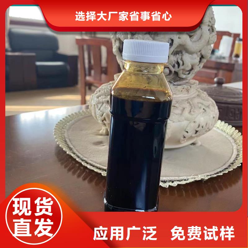 葡萄糖生物碳源好品质用的放心