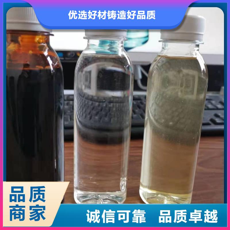 宝兴碳源货真价实做工细致
